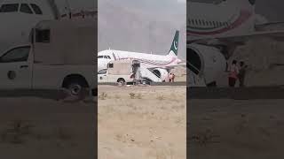 Skardu Airport flight video [upl. by Tina593]