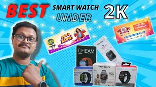 Latest⚡️Best Smartwatch Under 2000rs Flipkart Big Billion Days⚡️ [upl. by Lemcke]