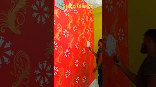 stencil design Asian paints new all stensil design [upl. by Sipple617]