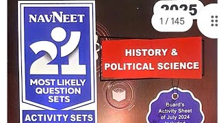 navneet 21 set 2025 pdf download navneet set practice set book ssc class 10th navneet 21 set [upl. by Ahsiekal]