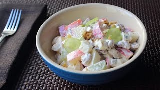 Waldorf Salad  How to Make a Waldorf Fruit Salad Recipe [upl. by Seafowl]