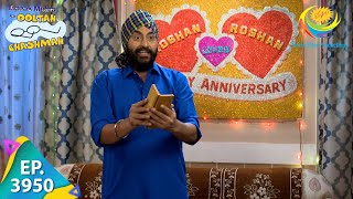 Sodhis anniversary  Taarak Mehta Ka Ooltah Chashmah  Full Episode  Ep 3950  9 Dec 2023 [upl. by Ahsoet]