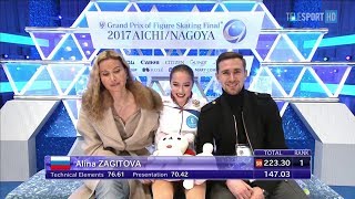 Alina Zagitova gp final 2017 FS Don Quixote 1 14703 A [upl. by Attenyl]