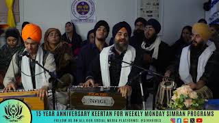 Bhai Tejinder Singh Ji Toronto 15Year MondaySimran  ਮਾਘਿ ਮਜਨੁ ਸੰਗਿ ਸਾਧੂਆ ਧੂੜੀ ਕਰਿ ਇਸਨਾਨੁ ॥ [upl. by Larimor321]