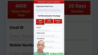 youtubechannelgrow MYUchannel app se kareshortvideoearnwithrpyjaigurubanderpy [upl. by Pascal67]