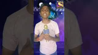 Dekha hai pahli bar hindisong 😂😃indianidol13 indionidol songviral trandingshorviralvideo [upl. by Rebbecca]