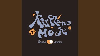 Airplane mode [upl. by Aramoj619]