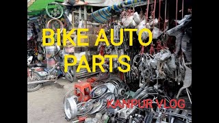 कानपुर मे सबसे सस्ती Cheap and Best Bike Auto Parts की शॉप By Mayank DMad [upl. by Elurd]