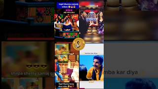 KapilSharma😂🔥comedy​😎Baba ji  viralvideo​💯kapilsharma​  funny​  shorts​ [upl. by Enihpad40]