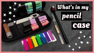 WHATS IN MY PENCIL CASE 2020 ◕‿◕✿ [upl. by Naujyt]