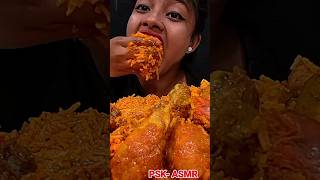 BIRYANI EATING ASMR 🥵🤤 [upl. by Nytsirk]