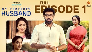 Hotstar Specials  My Perfectt Husband  Episode1  All Episodes Out Now On DisneyPlusHotstar [upl. by Yetti]