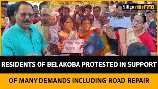 Residents of Belakoba protested in support of many demands including road repair Bangla [upl. by Ardme503]