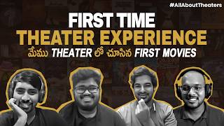 Best Theatres  First time theater experience  Theater sound design  What to watch [upl. by Hpejsoj589]