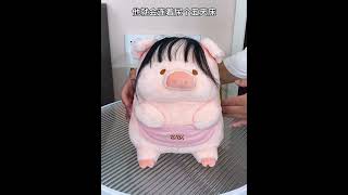 baby fat bangs this is too similar plush doll gift surprise love explosion doll [upl. by Einnahc]