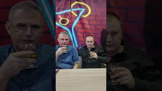 Дегустация виски Macallan 12 лет [upl. by Ysnil]