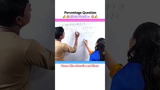 Best Question Percentage Video Percentage Upsc Bpsc Exam important math ytshorts [upl. by Ataymik969]