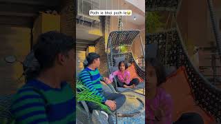 Exam wo bhi bina padhe 🤪🤣funny comedy tmtians tmtstudioindia shorts trending shorts [upl. by Snashall]