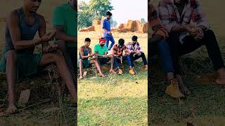 Comedy😂😂 Banka jila Bihar funny entertainment comedy comedy video [upl. by Abehsat]