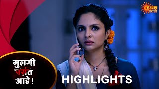 Mulgi Pasant Aahe  Highlights Part 2  16 Oct 2024  Full Ep FREE on SUN NXT  Sun Marathi [upl. by Aalst999]