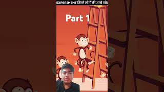 Part 1 monkey story amazingfacts story interestingfacts factsinhindi motivation [upl. by Kiki]