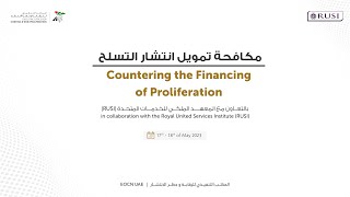 Countering the Financing of Proliferation  مكافحة تمويل انتشار التسلح [upl. by Annaoi355]