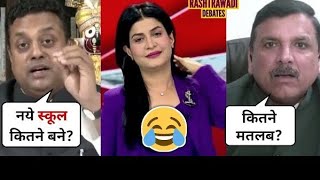 Sambit Patra Destroys Sanjay Singh Latest Debate [upl. by Irol862]