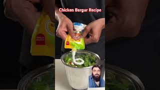 Chicken Bargur Recipe shorts [upl. by Vogel]