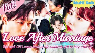 【Full】After the coldhearted CEO came back to life he suddenly fell in love with me [upl. by Oznole499]