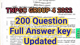 TNPSC GROUP4Answer Key2022  group4 2022 updated  TN jobs [upl. by Maryjo112]