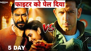 Shaitan VS Fighter 5 Day Collection And Article 370 19 Day box office collection worldwide [upl. by Nosnar750]