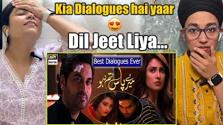 INDIAN Reacts to Meray Paas Tum Ho  Best Dailogue  Humayun Saeed  Ayeza Khan [upl. by Poppy]