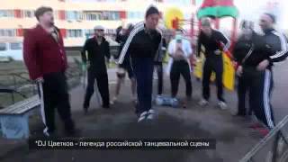 Crazy Russian Metal Party [upl. by Daryle]