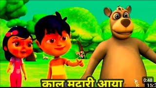 Kalu Madari Aaya  कालू मदारी आया  Hindi Rhymes And Baby Songs  Hindi Balgeet [upl. by Atiana676]