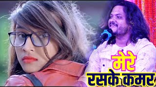 MERE RASHKE QAMAR SONG ORIGINAL [upl. by Ronen]