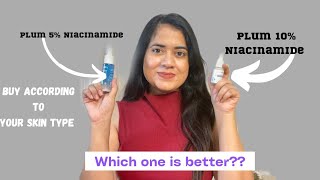 Plum 5 Niacinamide serum vs Plum 10 Niacinamide serum niacinamideserum [upl. by Orthman]