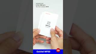 смартфонброневичок Oukitel WP50 5Gshortsанонссмартфон [upl. by Budde]