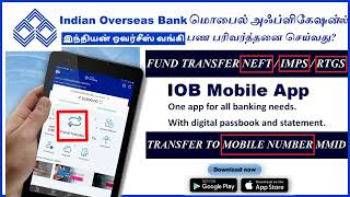 IOB Mobile Banking Money Transfer  Beneficiary Details  Transfer Limits in Tamil techkurippugal [upl. by Elleinod173]