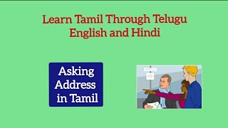 Learn Tamil Through Telugu English Hindi spoken Tamil in Telugu English amp Hindi  Pavani T [upl. by Noxaj122]