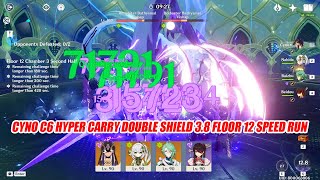 Cyno C6 Hyper Carry Double Shield 38 Floor 12 Showcase  Double Bathysmal Vishap Hitbox Problem [upl. by Michaele]