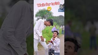 Sasta chor 😂￼ wait for twist ￼🤣 mdriyaz3124 funny shorts funnyvideo [upl. by Doy]