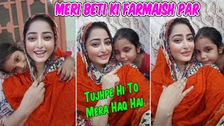 Beti Ki Farmaish  Daily Vlog  Daily Routine  Star Mirrah [upl. by Constantina]