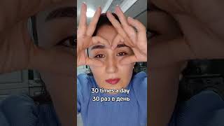 KOʻZ QOVOQLARINI BOTOX QILMAY YOSHARTIRISH SIRI 10 YILGA YOSHARISH SIRI makeup beauty красота [upl. by Missi]