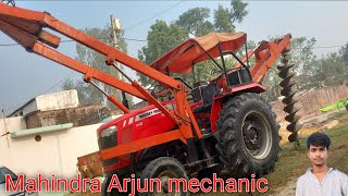 Sugar mil Parle Bahraich Road jingripur mechanic Mahindra Arjun please support you🙏 [upl. by Abeh964]