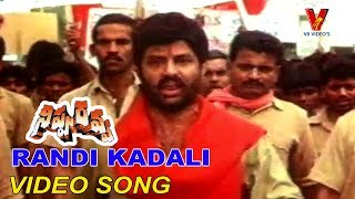 RANDI KADALI RANDI VIDEO SONG  NIPPURAVA  BALAKRISHNA  KASTHURI  VIJAYASHANTI  V9 VIDEOS [upl. by Travus518]