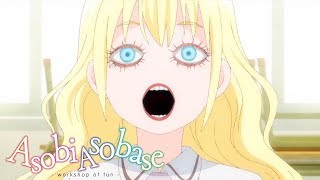 Olivia Android  Asobi Asobase [upl. by Queena130]