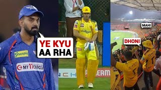 MS Dhoni Grand Entry Gives Goosebumps to Ekana Stadium Crowd CSK vs LSG [upl. by Nerej]