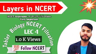 Biology All layers name  neet study session  study new tips  for neet neet [upl. by Akihc901]