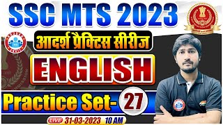 SSC MTS 2023  SSC MTS English Practice Set  English For SSC MTS  English by Vipin Sir [upl. by Peters]