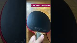 Kokutaku Tuple 007 Rubber tabletennis pingpong [upl. by Reehsab]